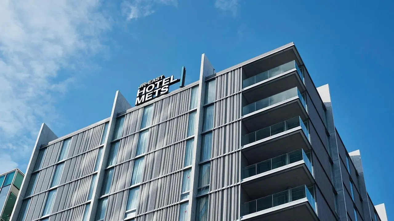 Jr East Hotel Mets Premier Sapporo 3*,  Japonia