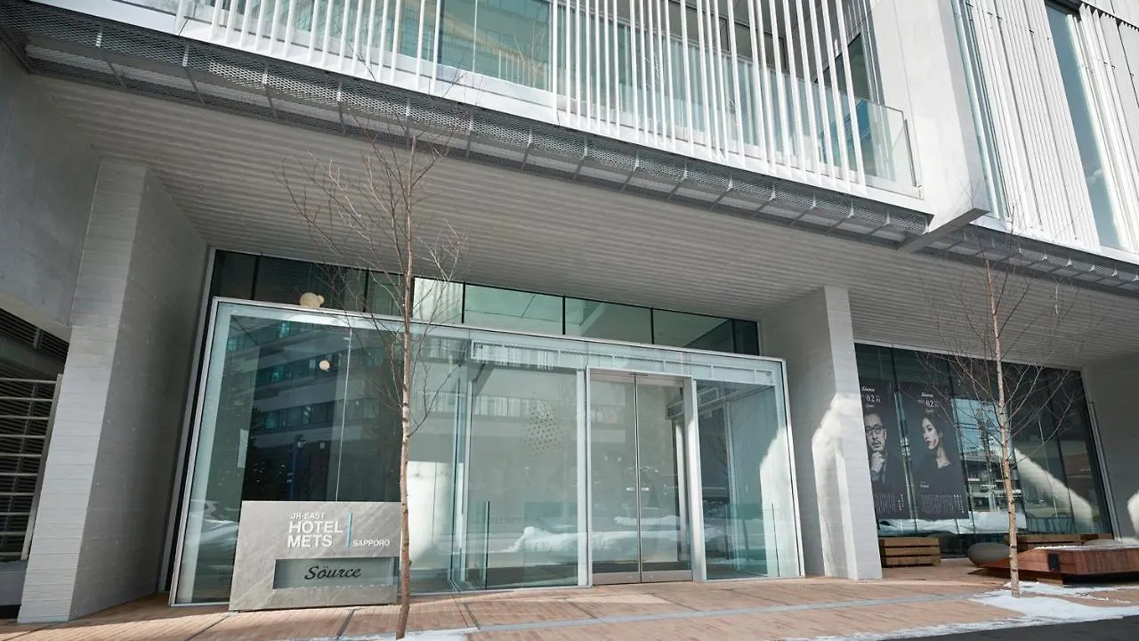 Jr East Hotel Mets Premier Sapporo 3*,